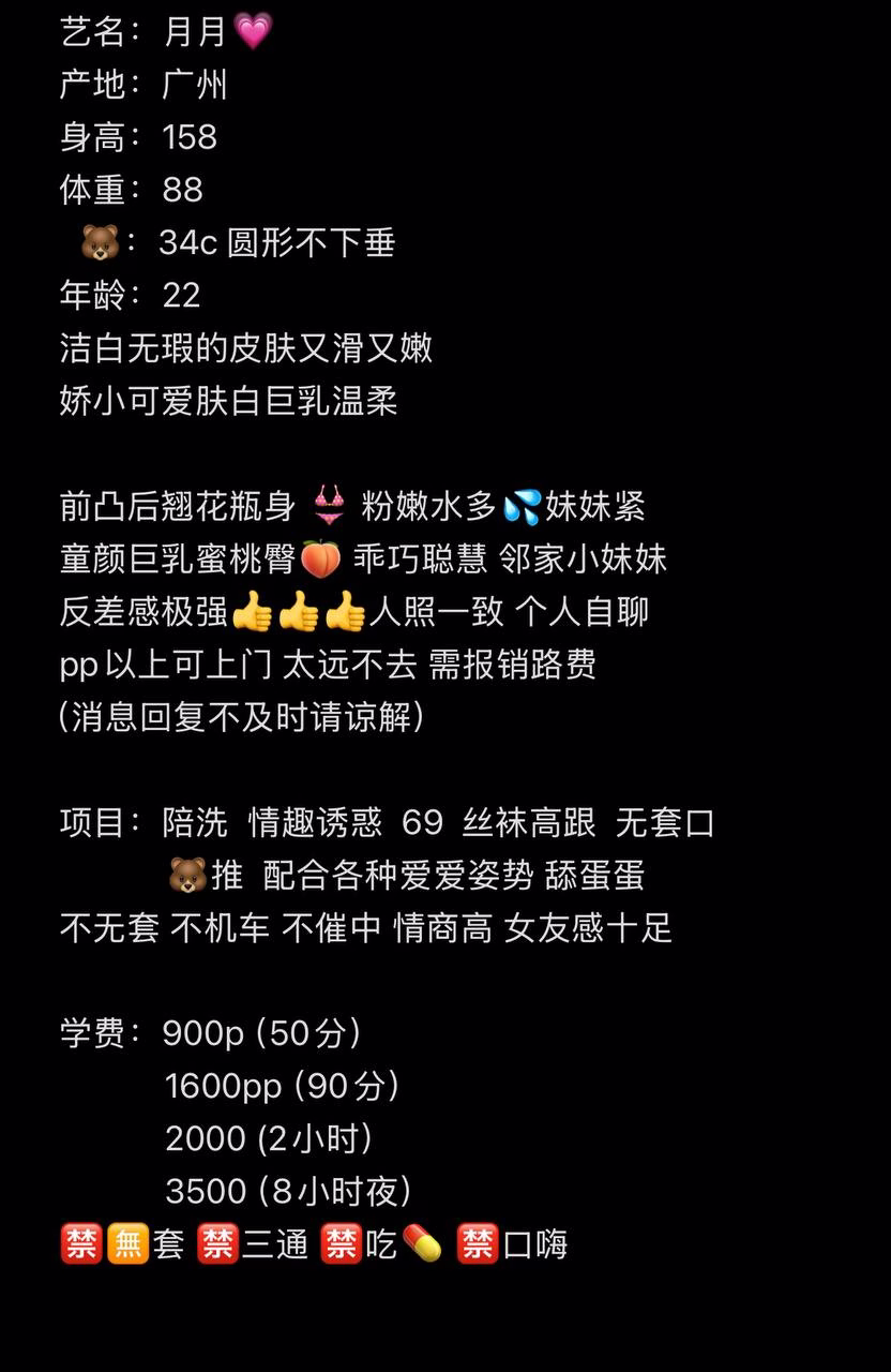 媒体文件 1