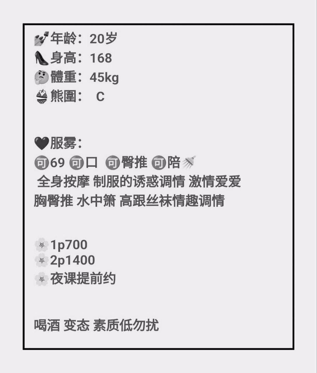 媒体文件 1