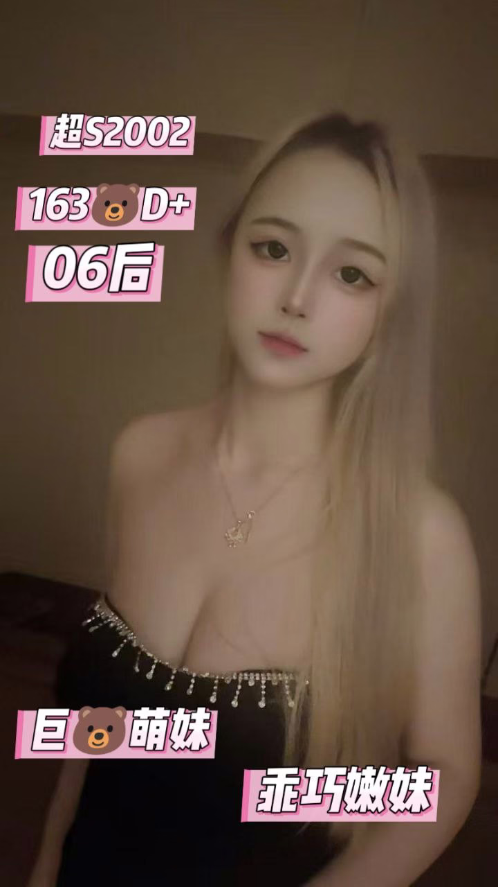 媒体文件 3