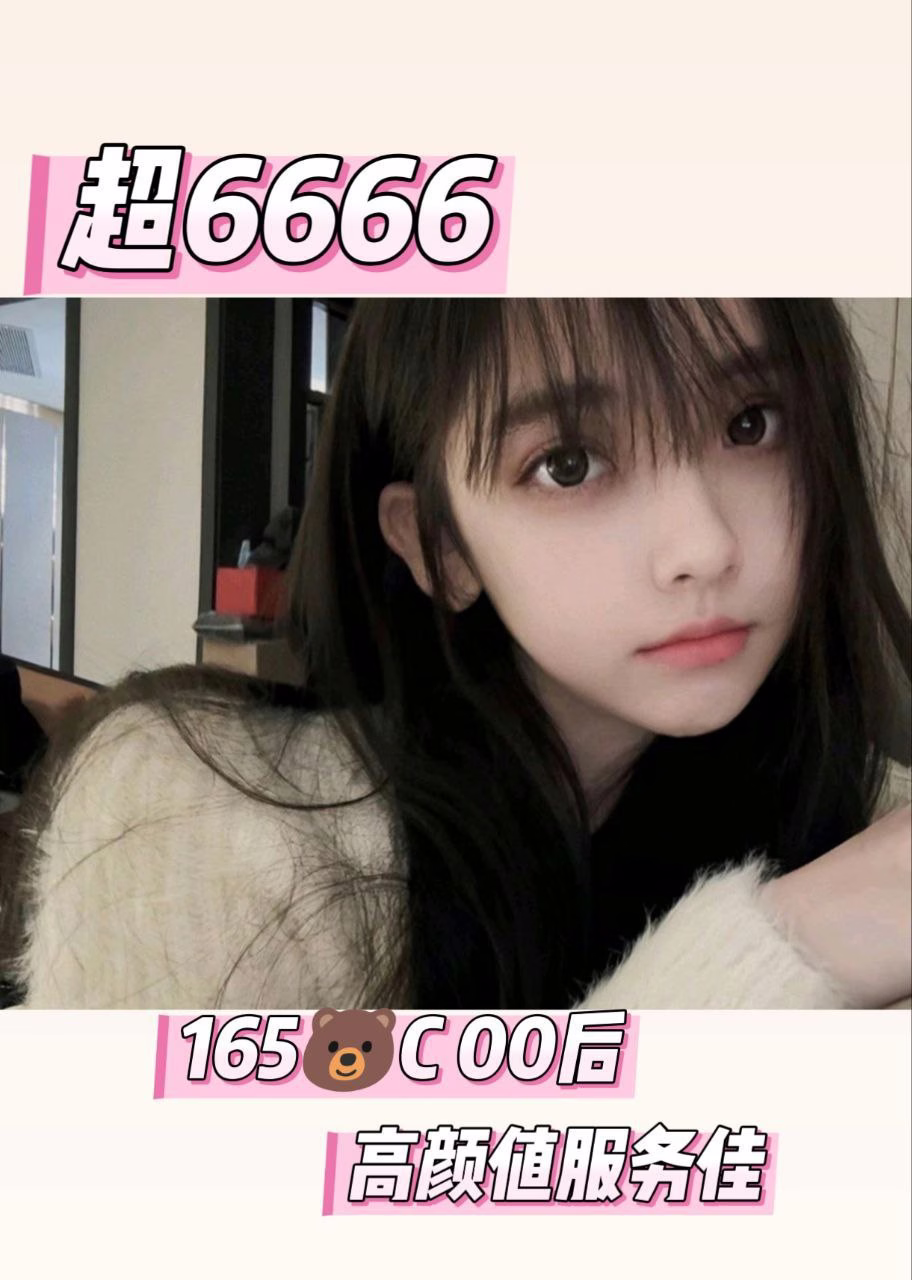 媒体文件 6