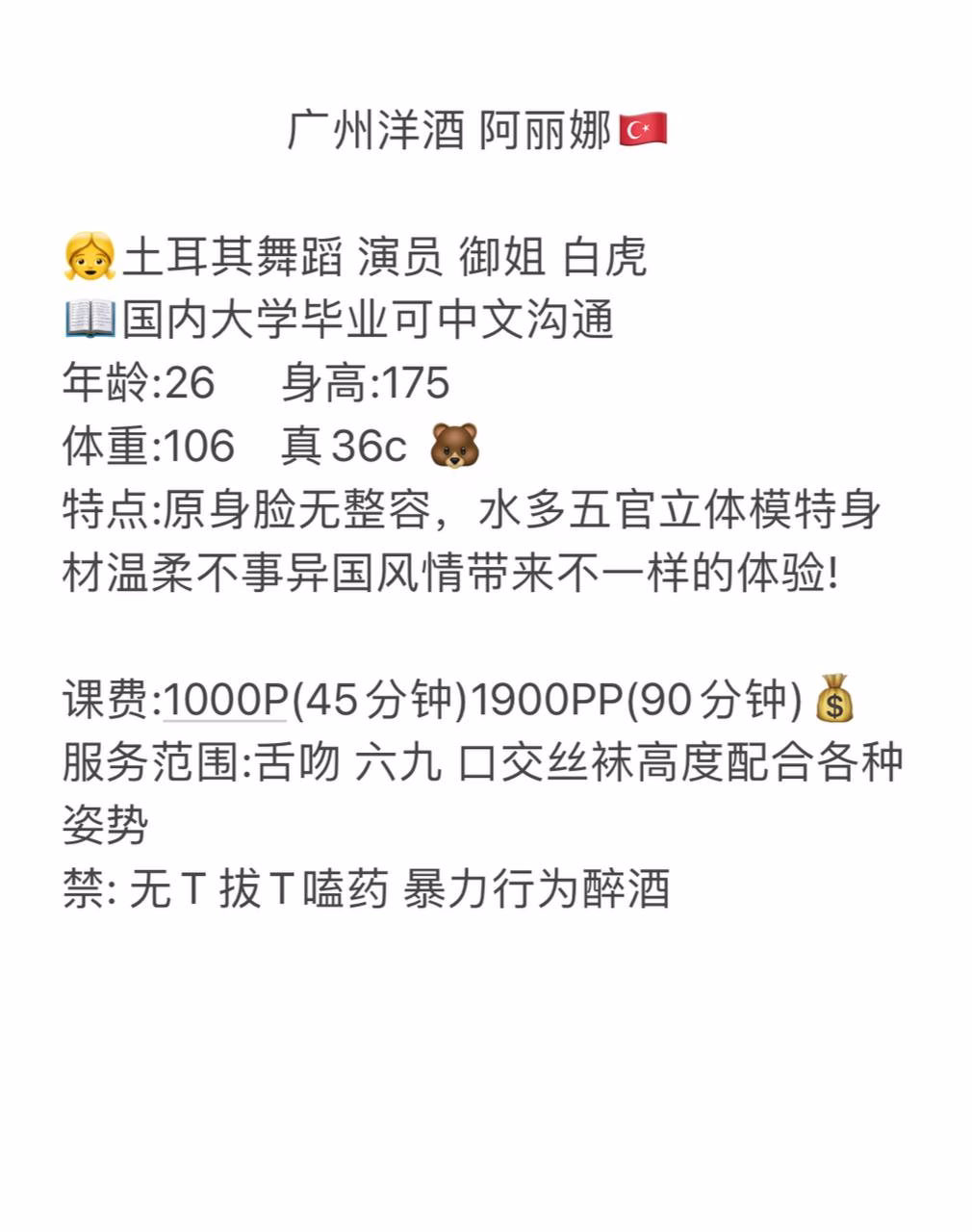 媒体文件 1