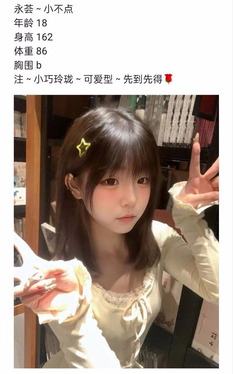 媒体文件 5