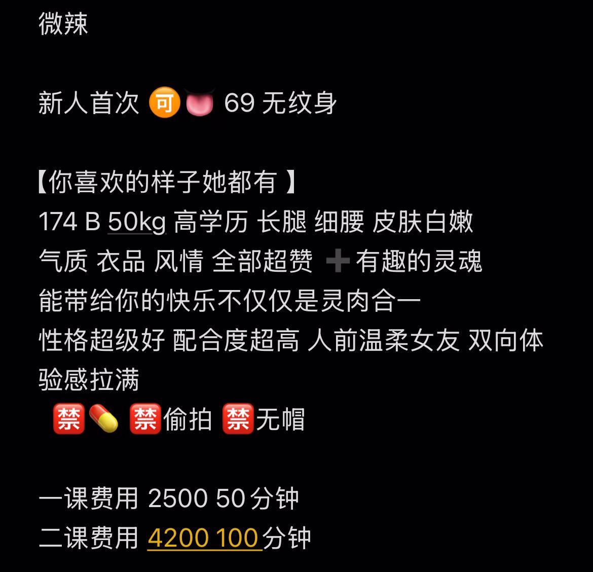 媒体文件 1