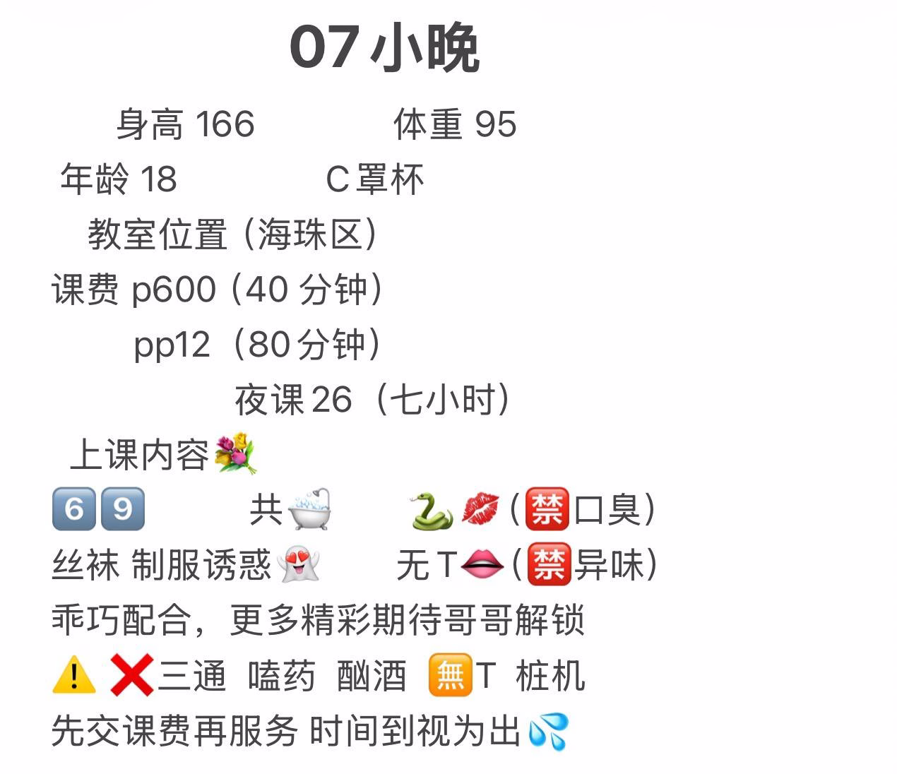 媒体文件 1