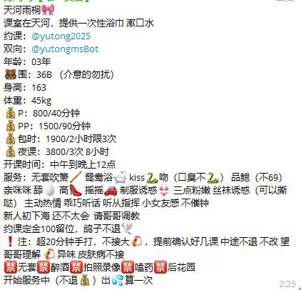 媒体文件 1
