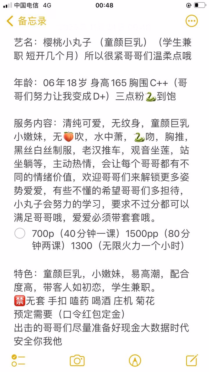 媒体文件 1