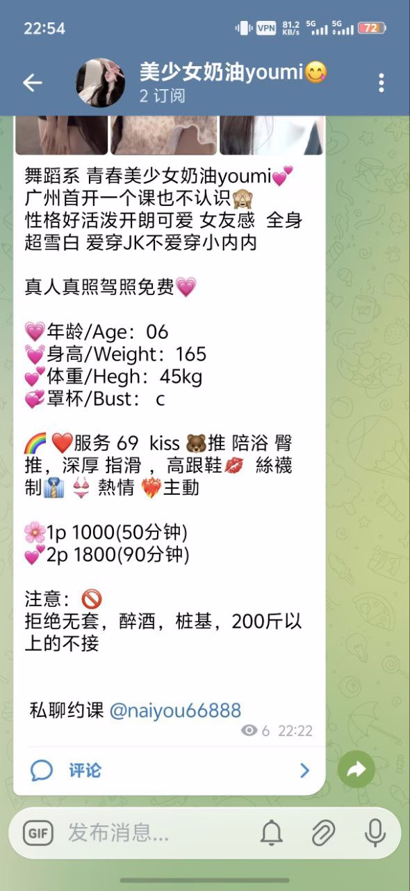 媒体文件 1