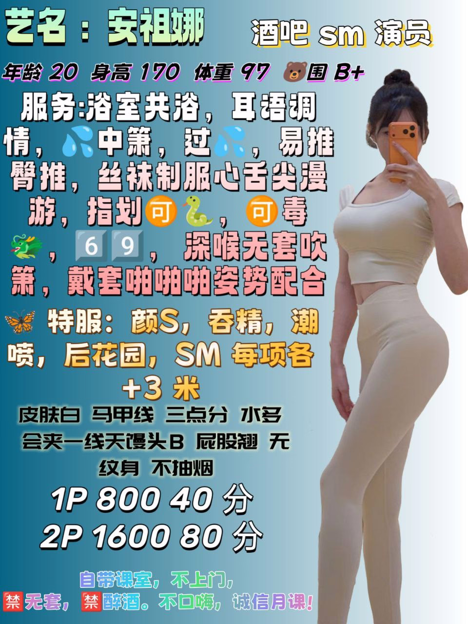 媒体文件 1
