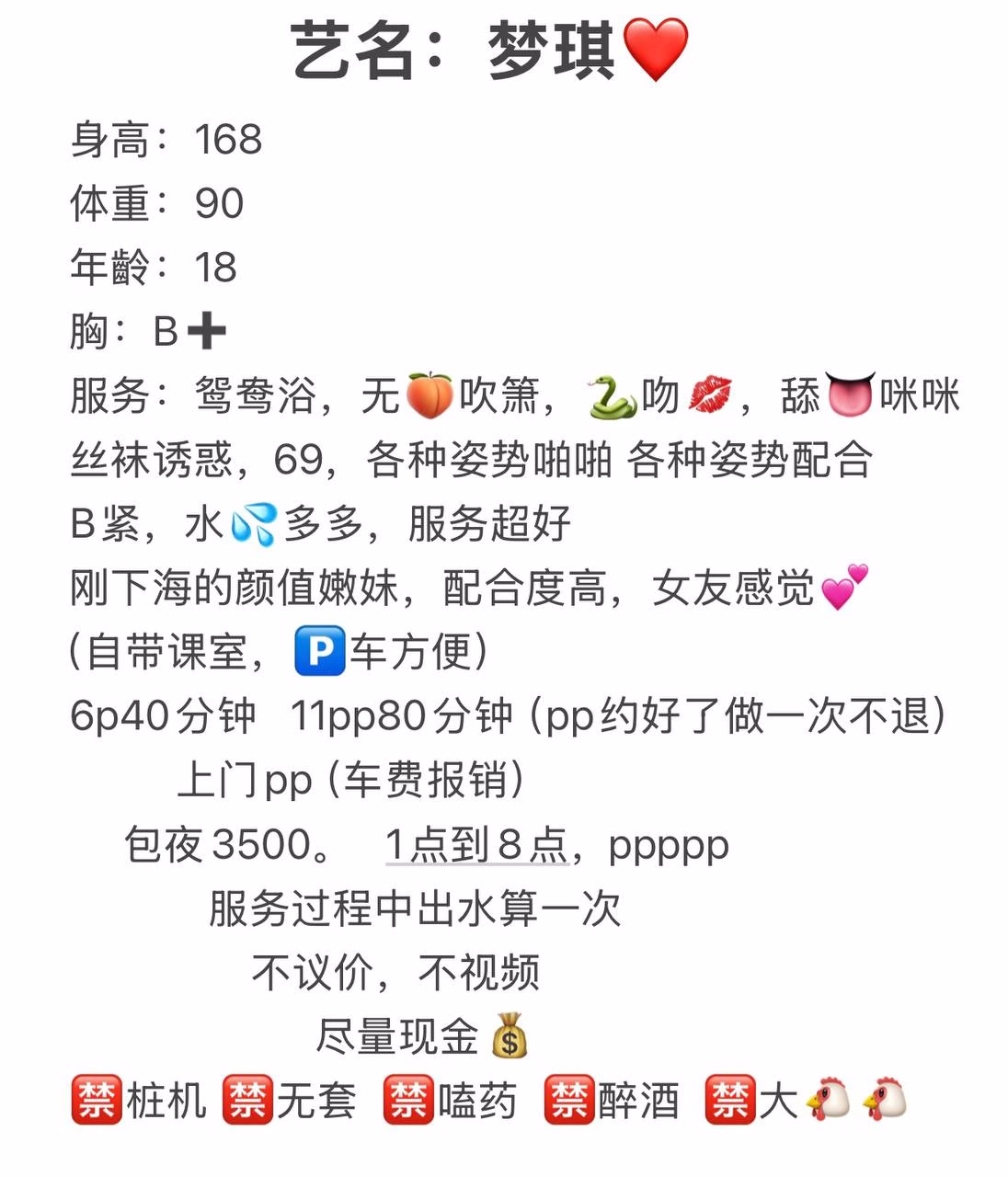媒体文件 1