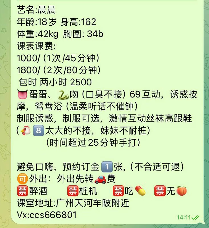 媒体文件 1