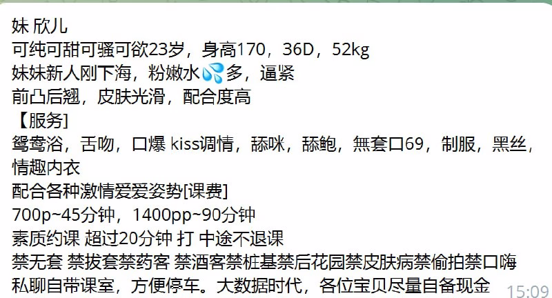 媒体文件 1