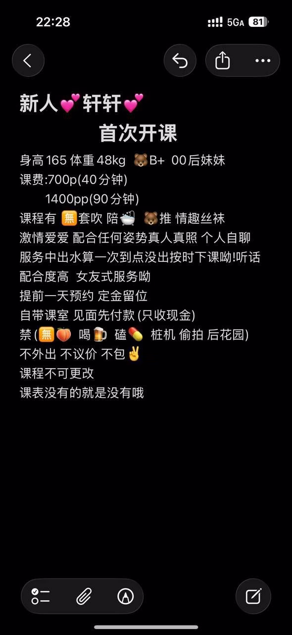 媒体文件 1