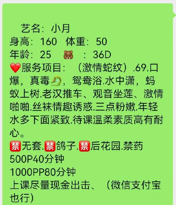 媒体文件 1