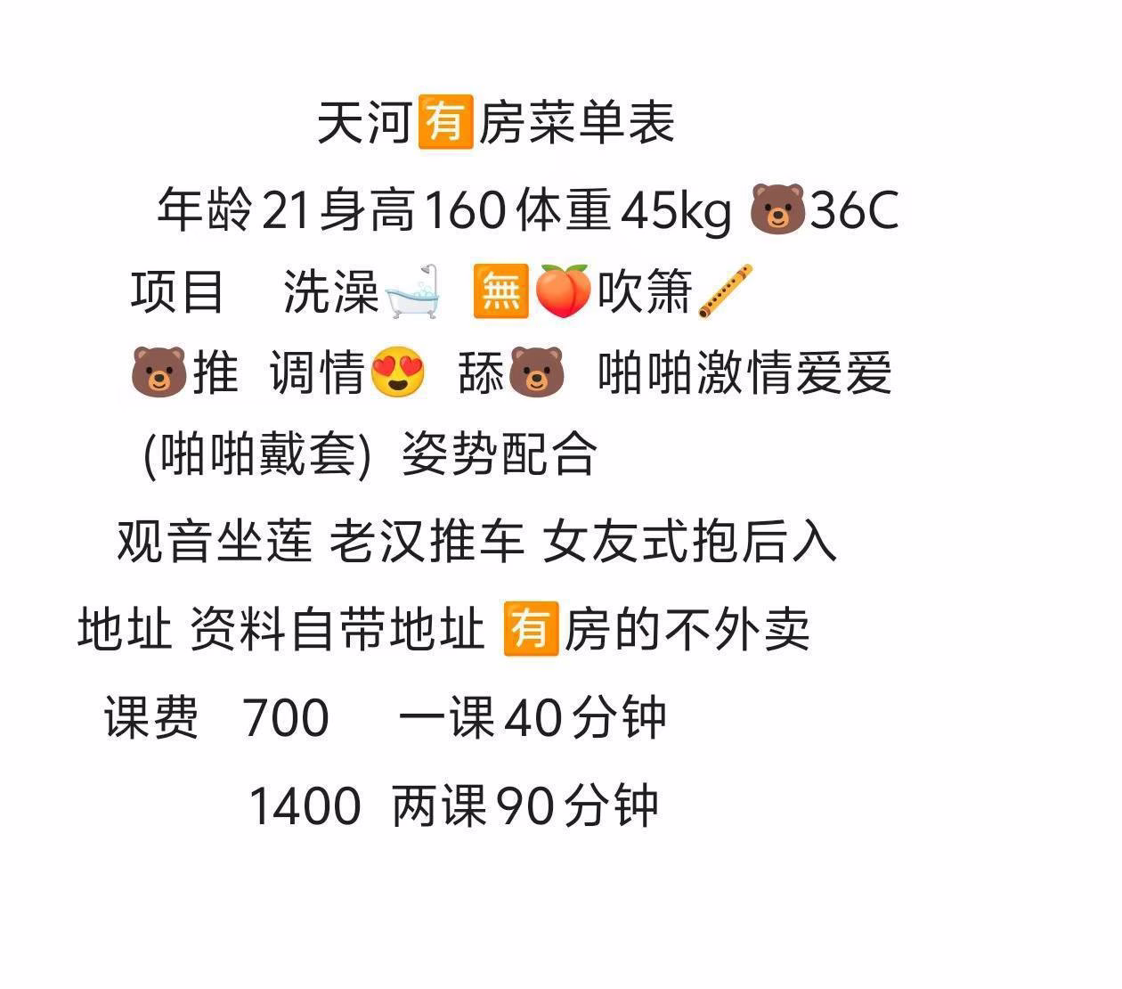 媒体文件 1