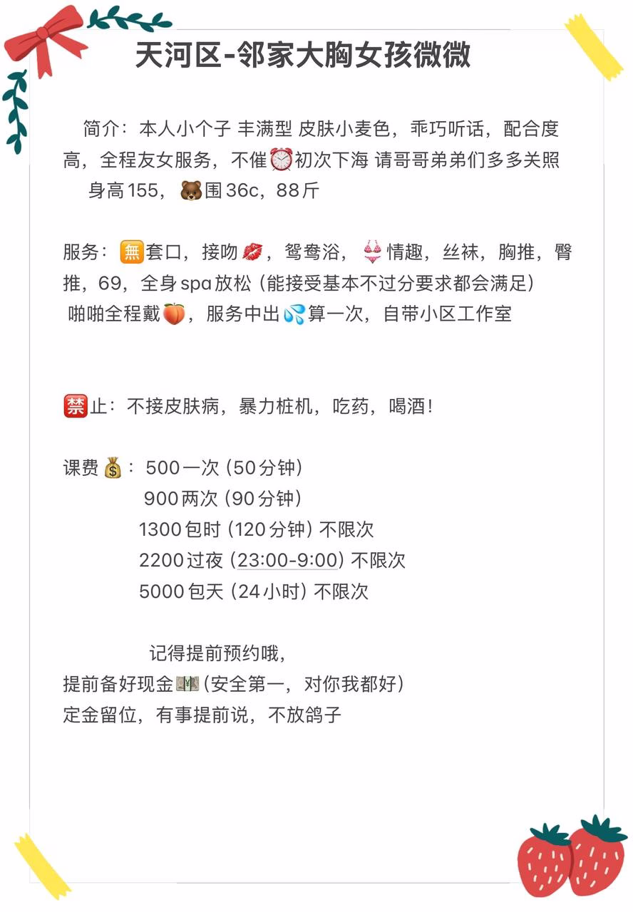 媒体文件 1