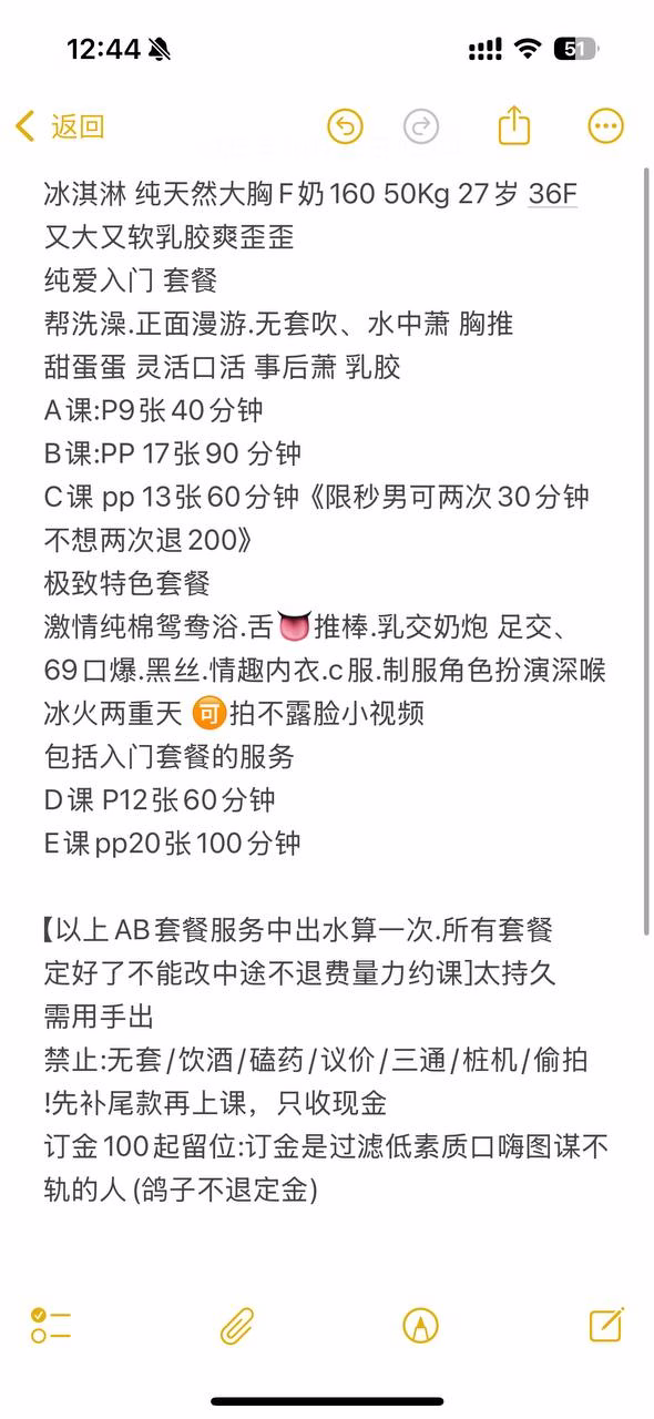媒体文件 1