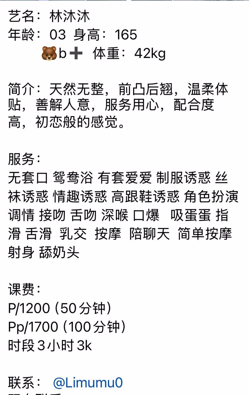 媒体文件 1