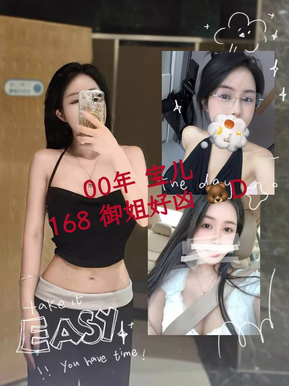 媒体文件 2
