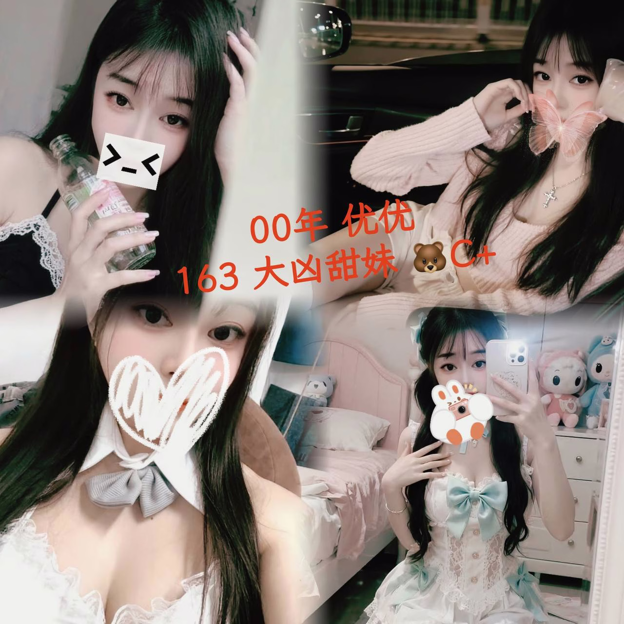 媒体文件 3
