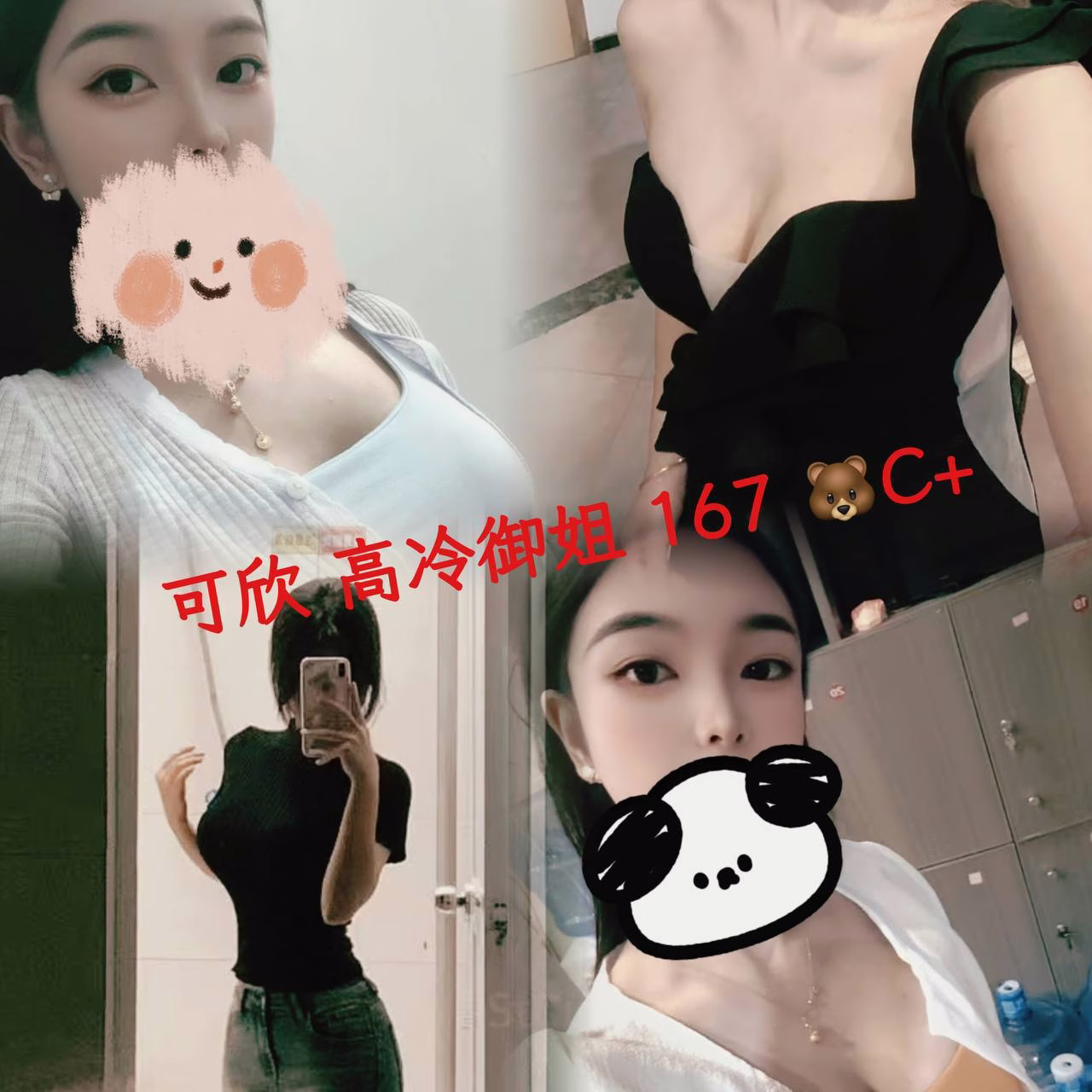 媒体文件 4