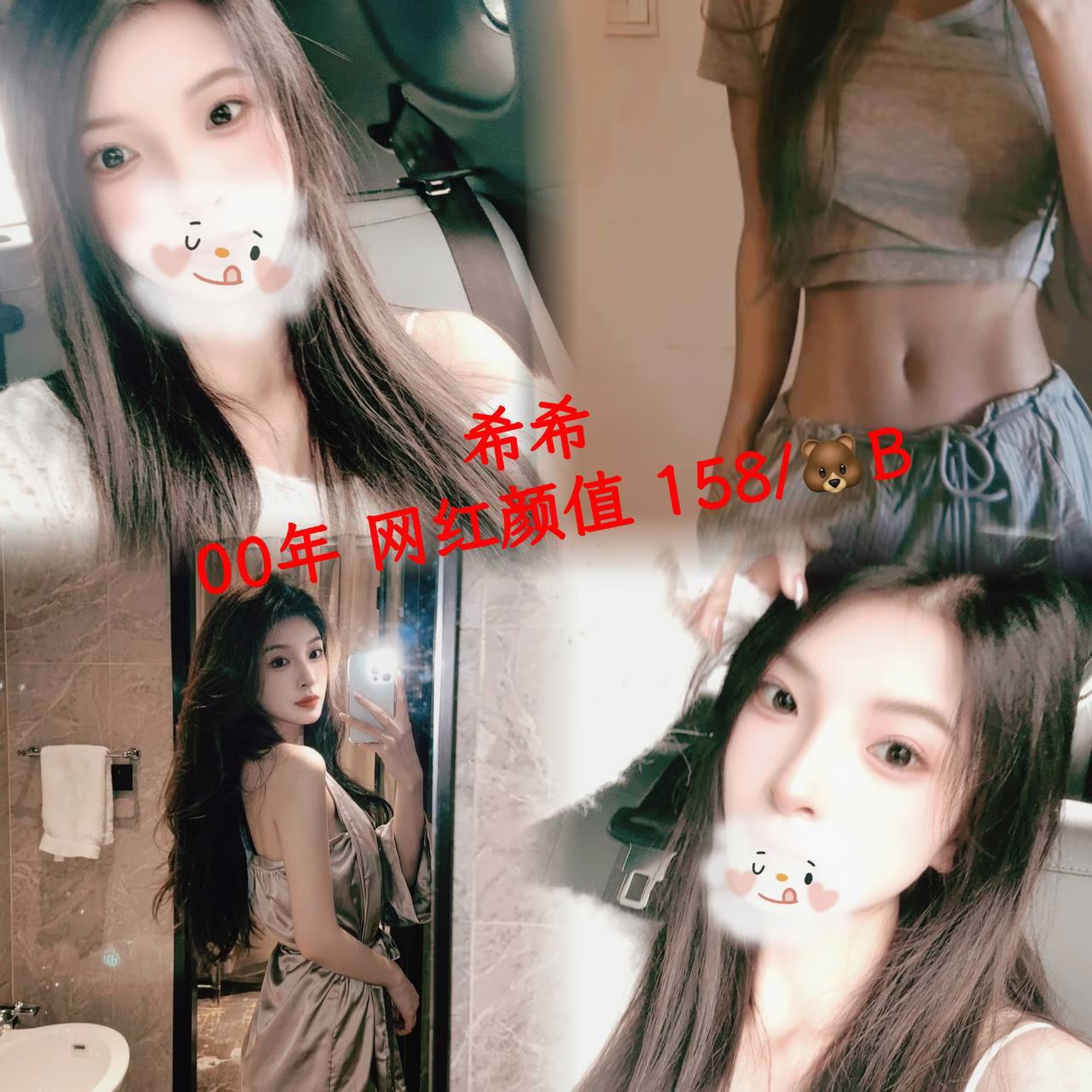 媒体文件 5