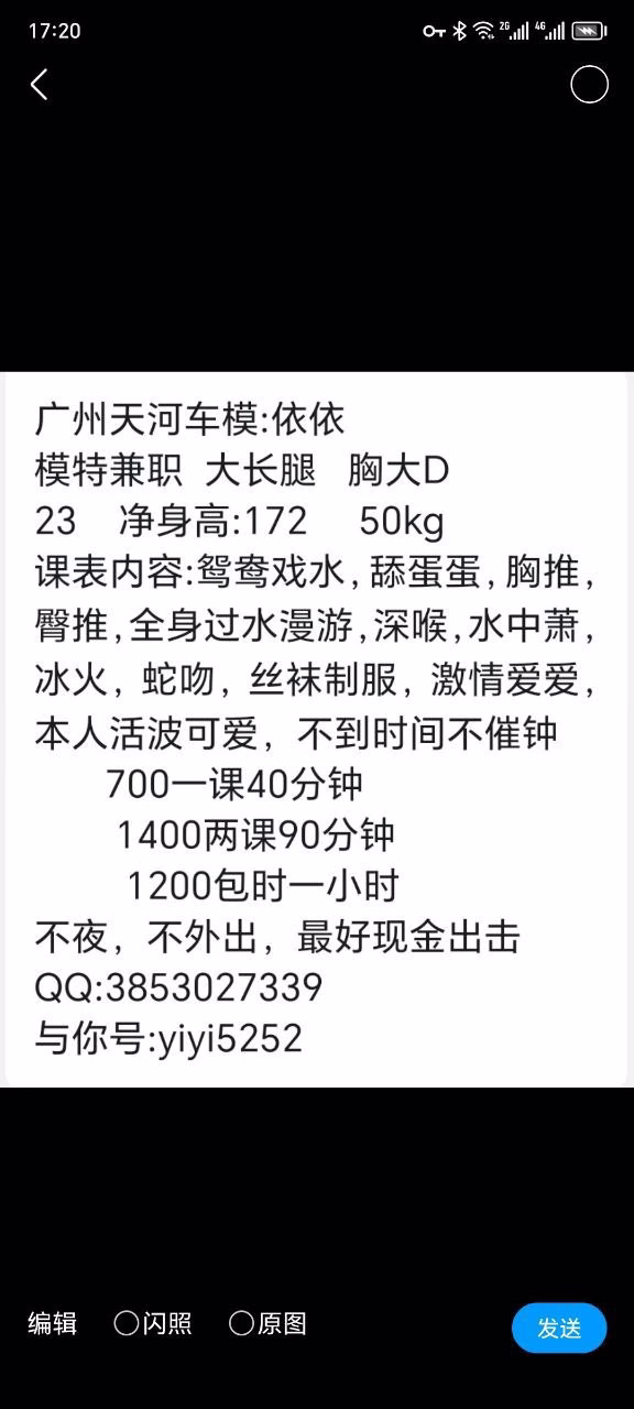 媒体文件 1