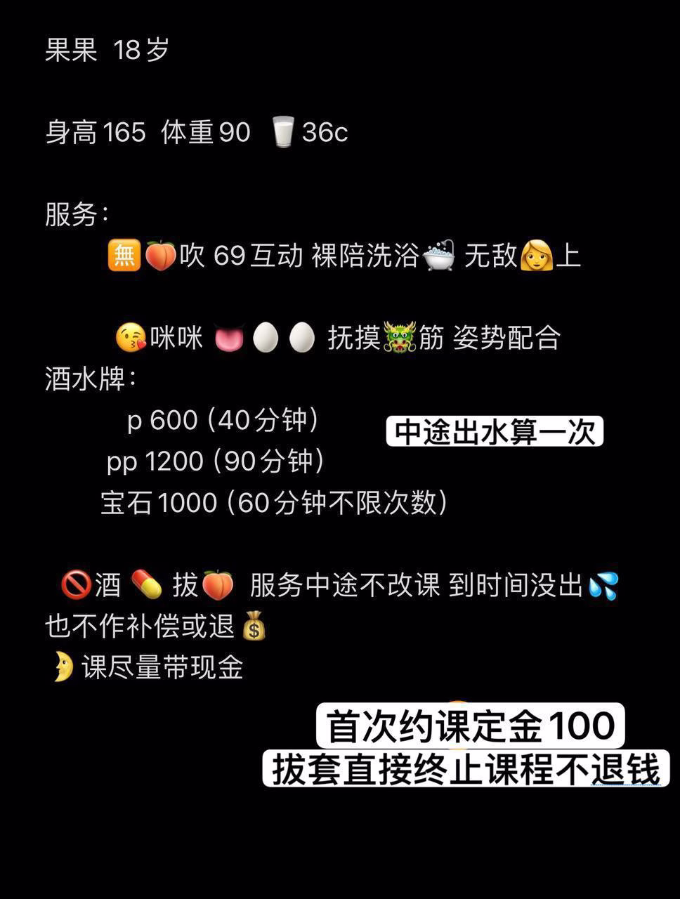 媒体文件 1