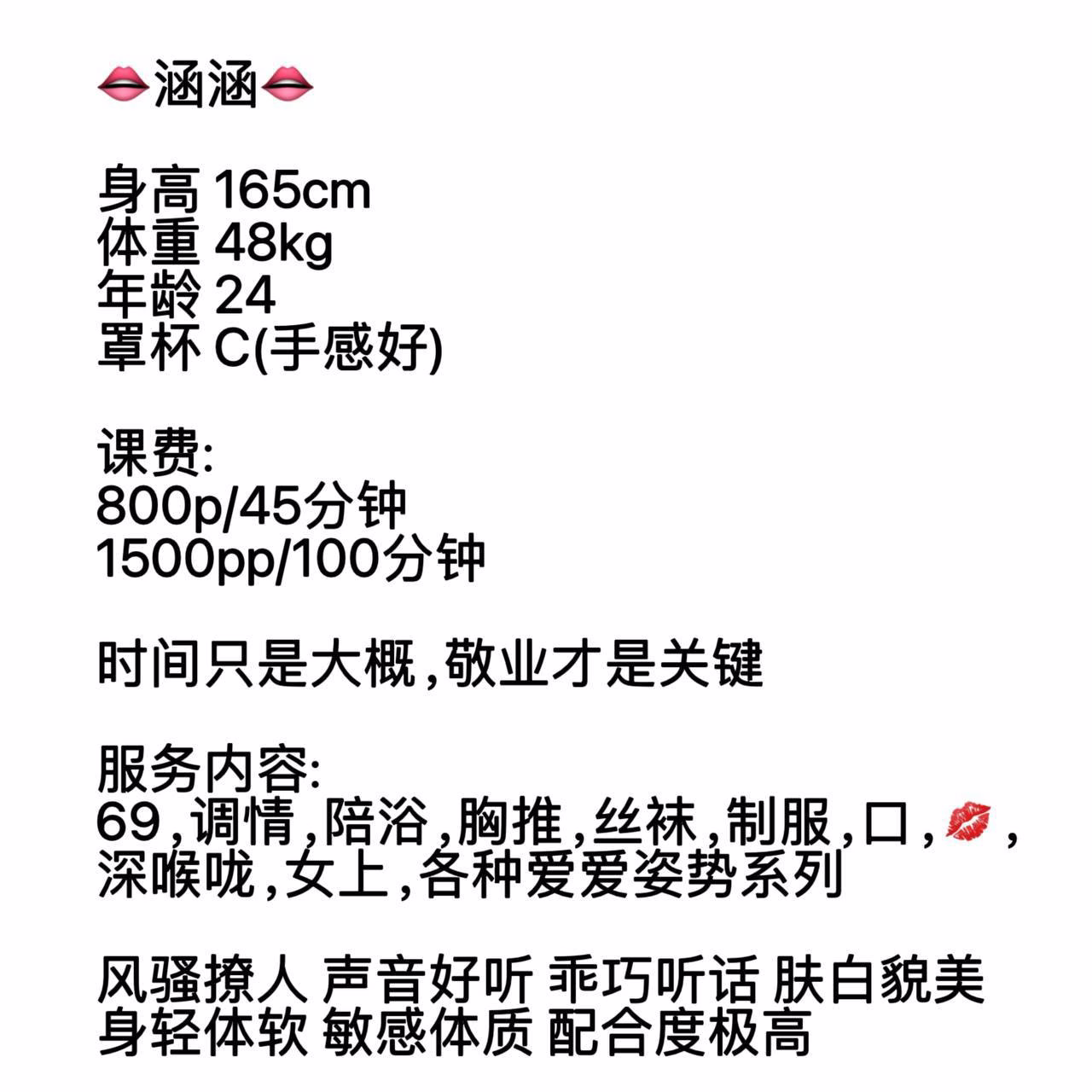 媒体文件 1