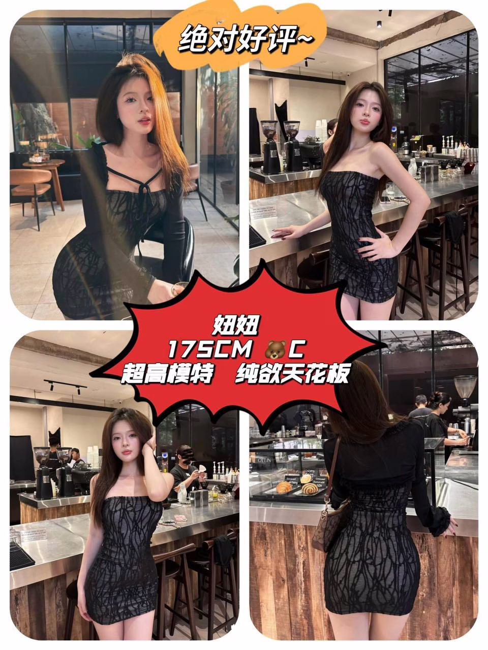 媒体文件 4