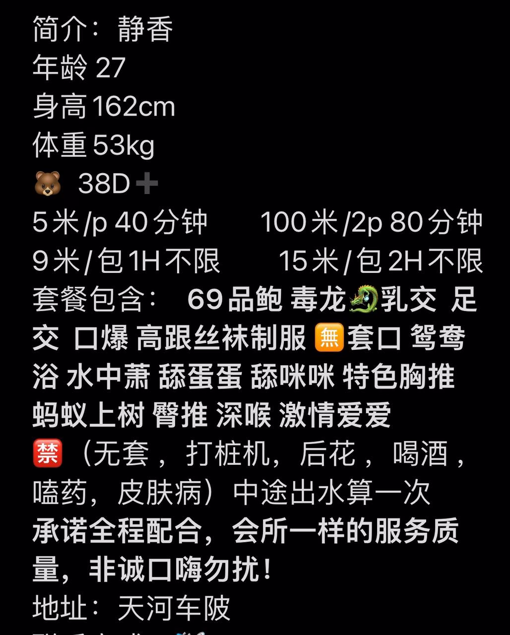 媒体文件 1