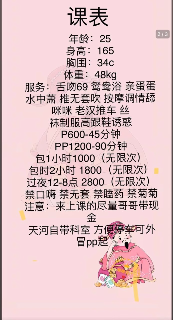 媒体文件 1