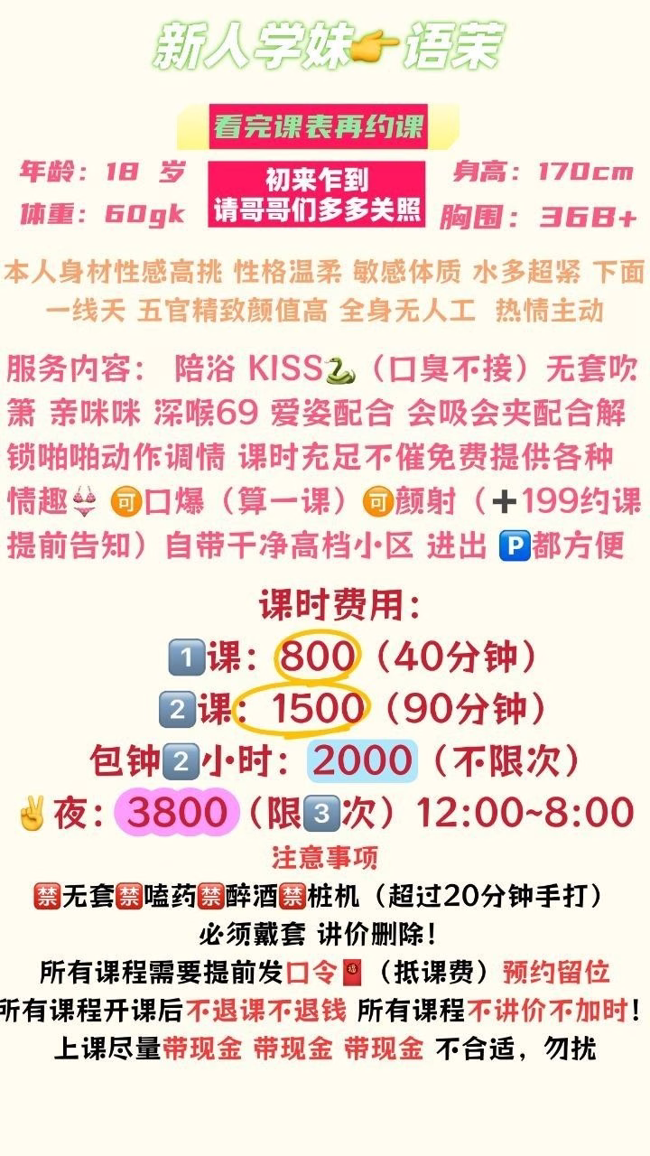 媒体文件 2