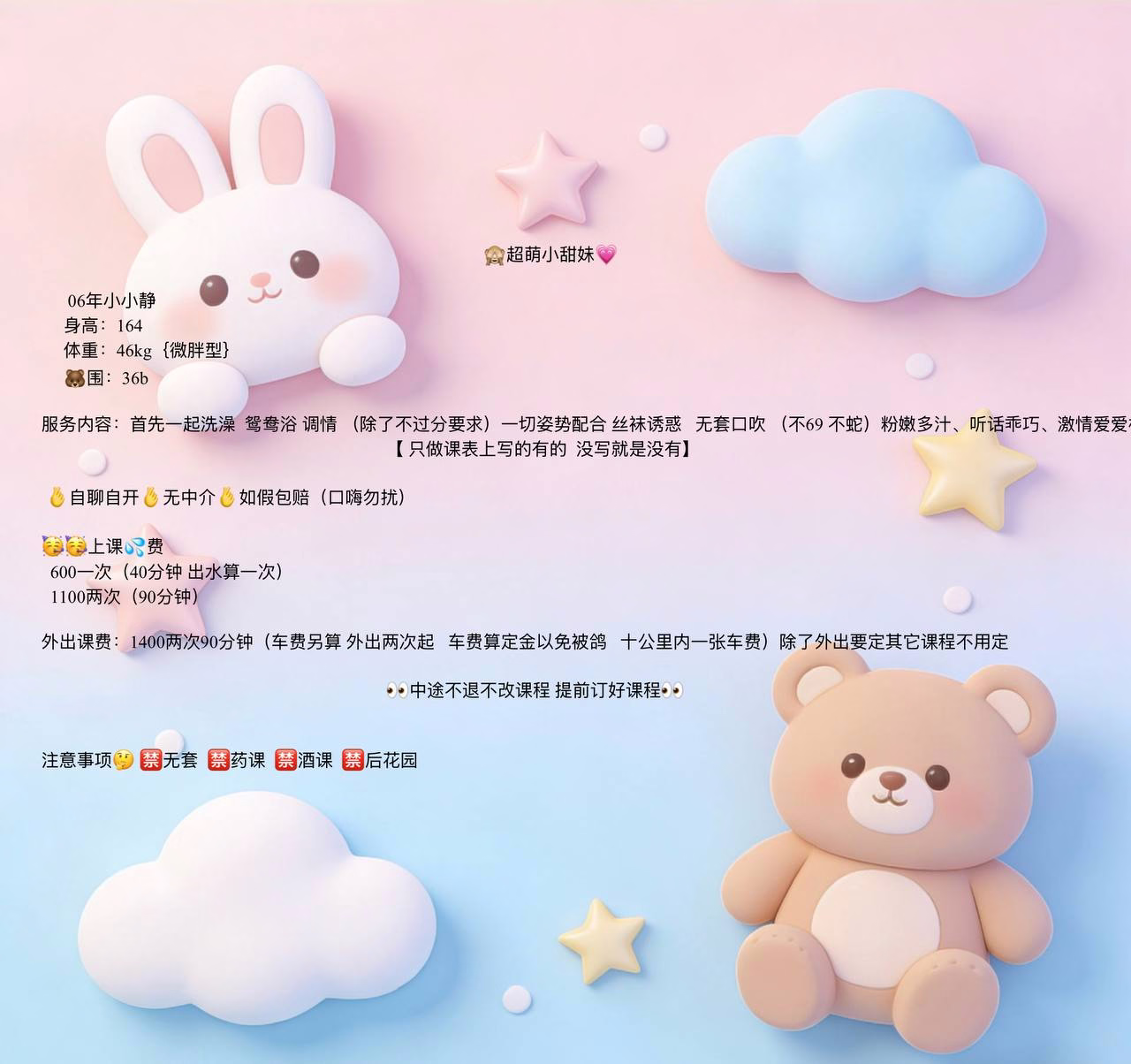 媒体文件 1