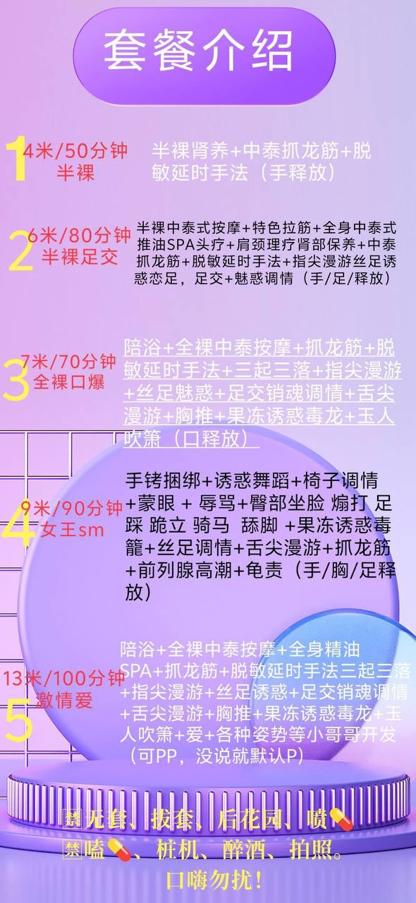 媒体文件 1