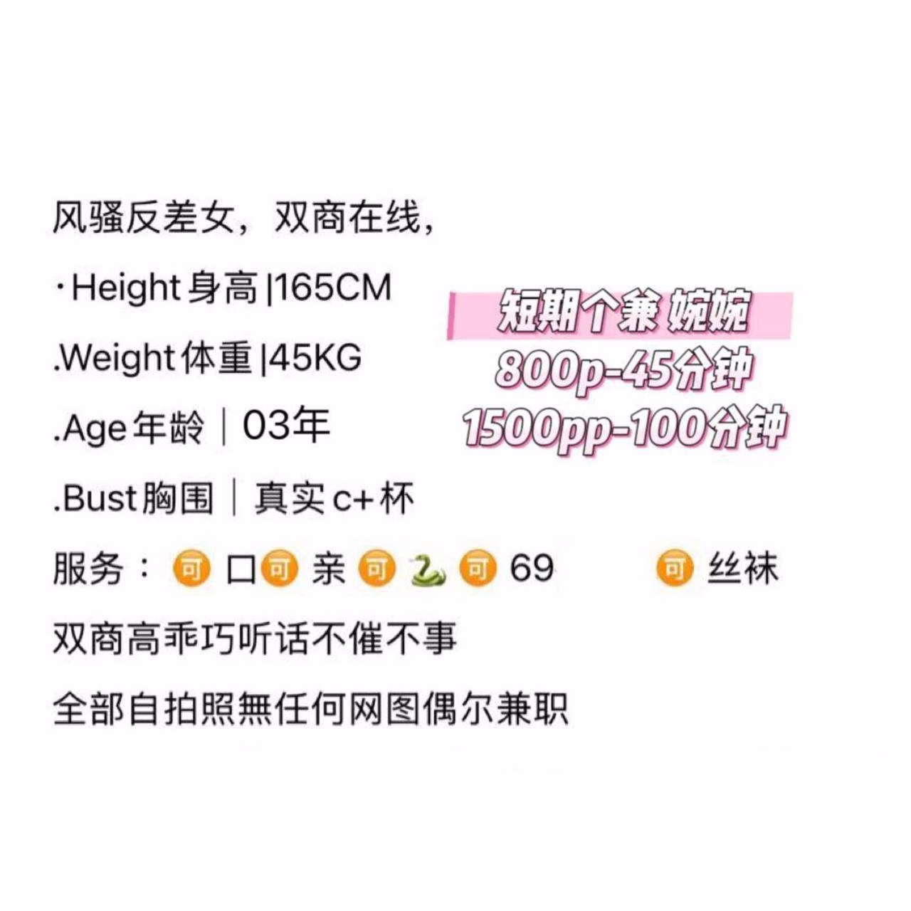 媒体文件 1