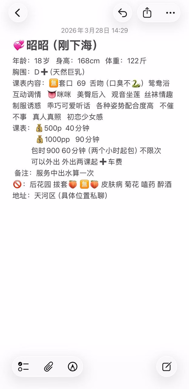 媒体文件 1