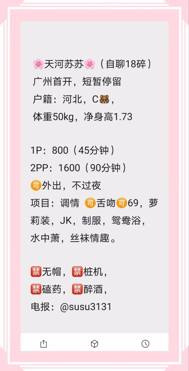 媒体文件 1
