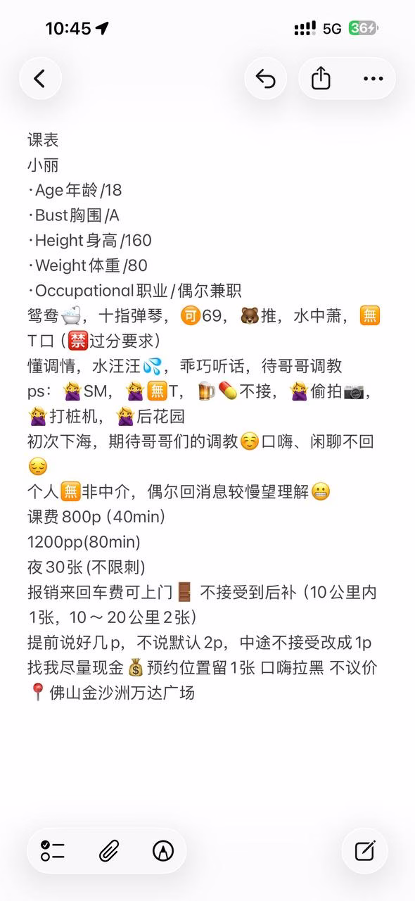 媒体文件 1