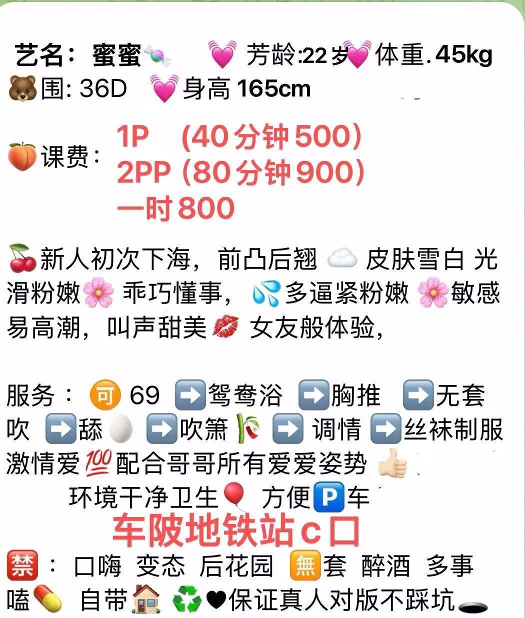 媒体文件 1
