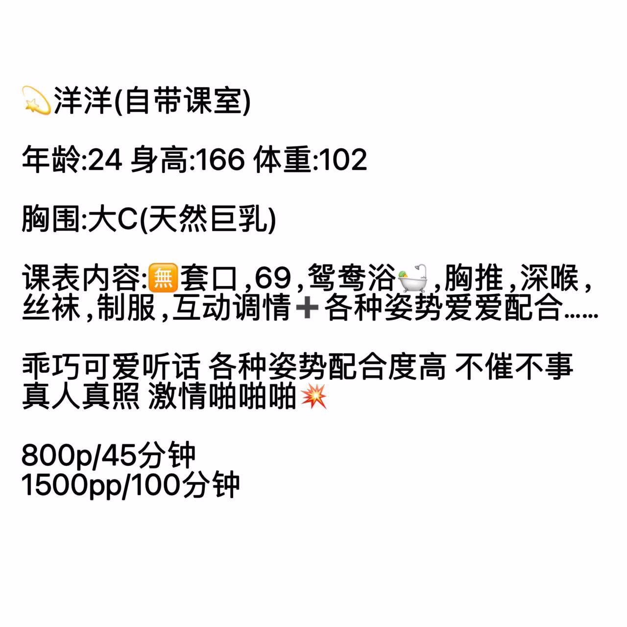 媒体文件 1