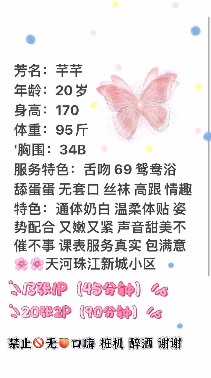 媒体文件 1
