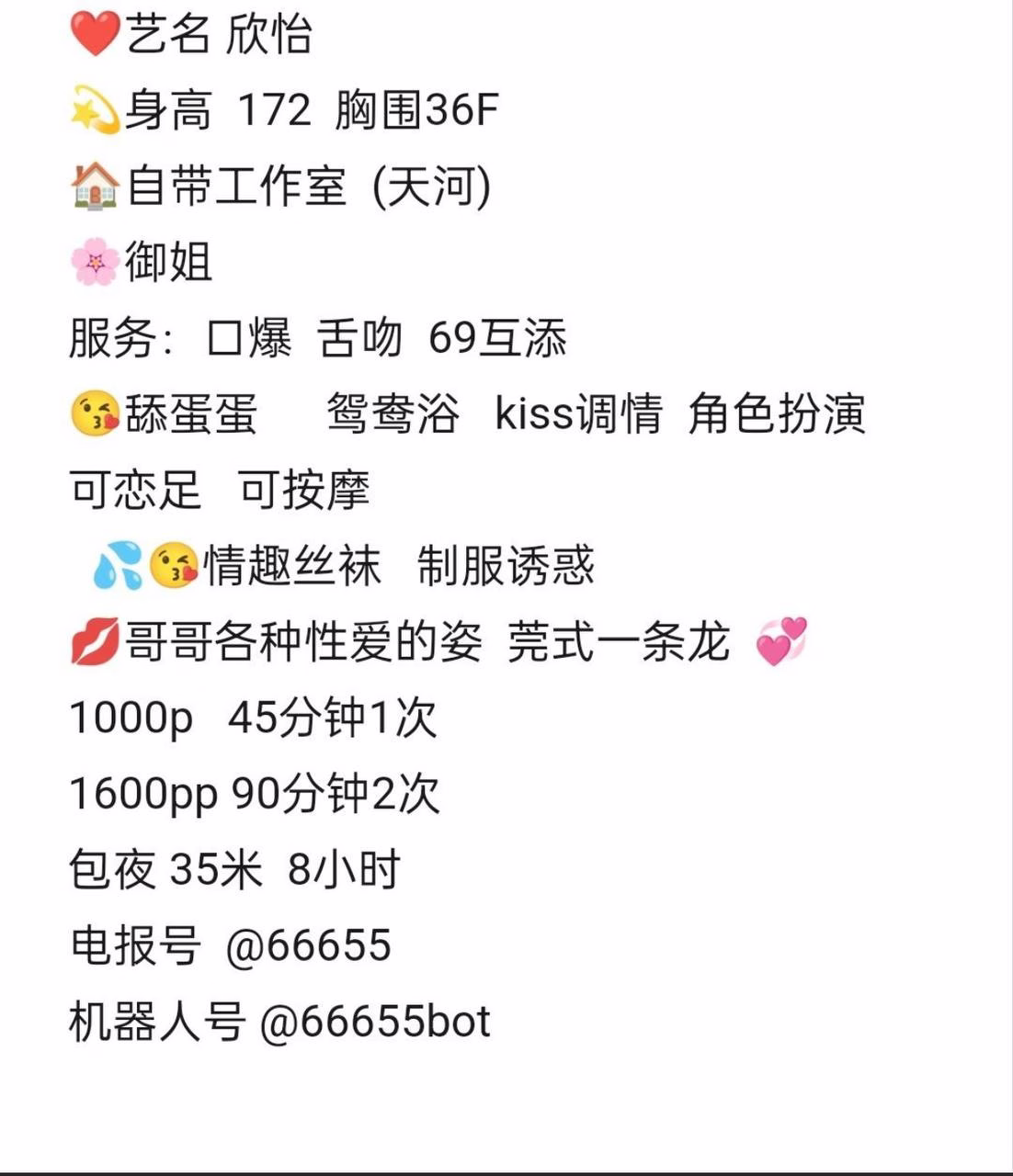 媒体文件 1