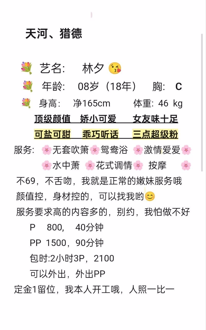媒体文件 1
