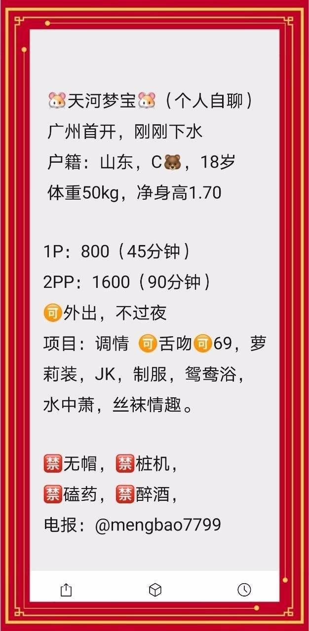 媒体文件 1
