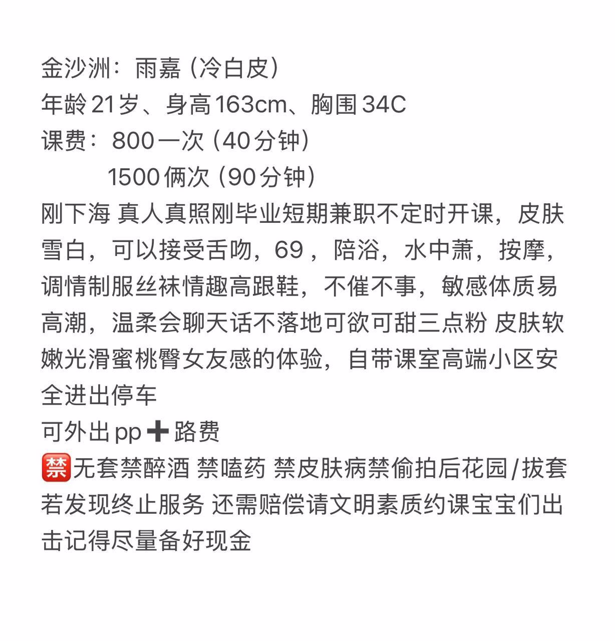 媒体文件 1