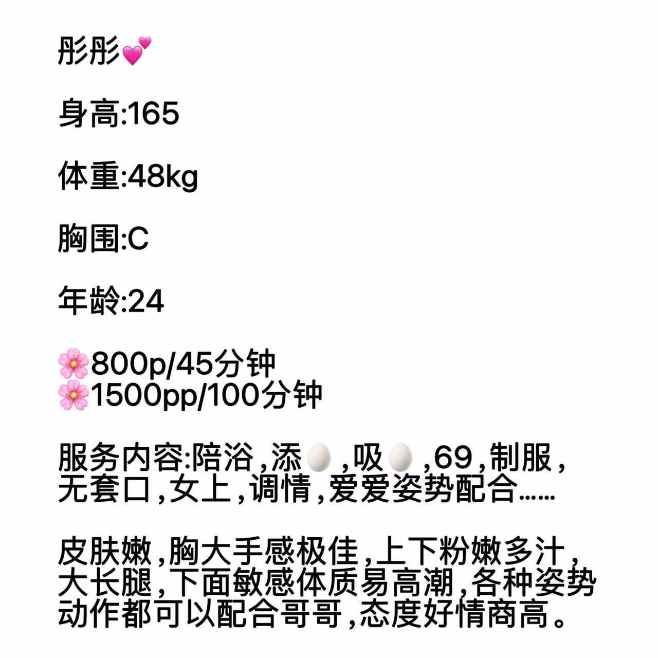 媒体文件 1