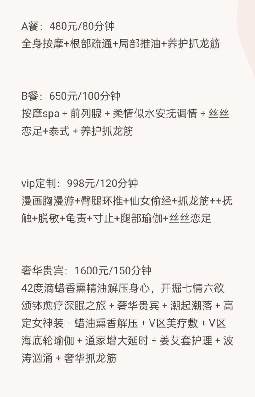 媒体文件 1