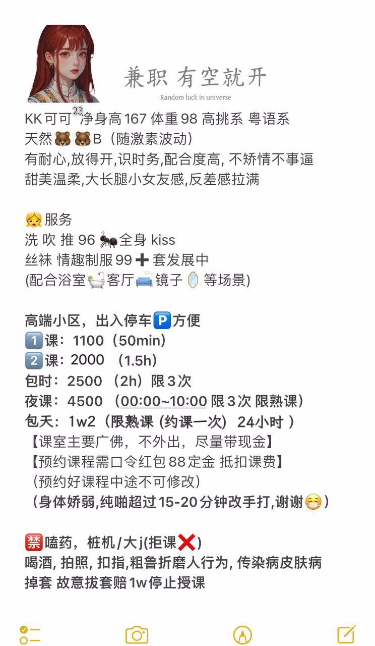 媒体文件 1