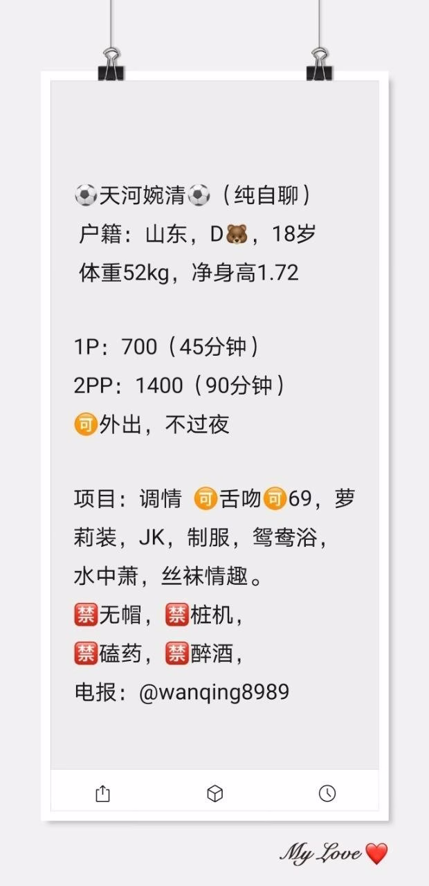 媒体文件 1