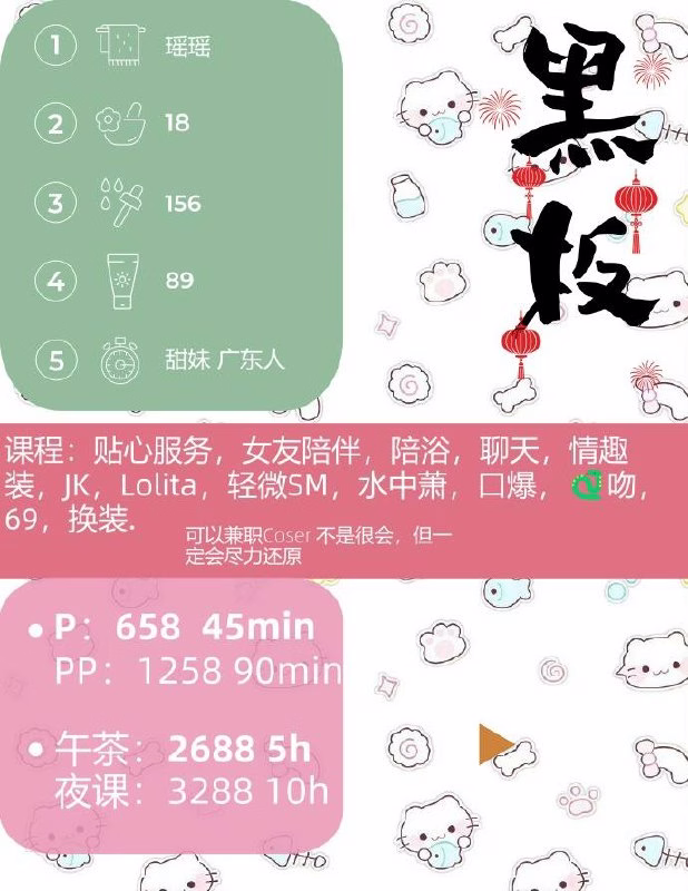 媒体文件 1